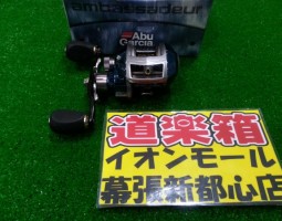 アブガルシア ソルティーステージ レボ BJ入荷しました♪(幕張店) アブガルシア ソルティーステージ レボ BJ入荷しました♪(幕張店)