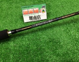 ヘラクレス入荷!! 堺南店 ヘラクレス入荷!! 堺南店