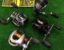 ヴァンキッシュ2500S、ジリオン J-ドリーム7.9R など入荷(塩屋店) ヴァンキッシュ2500S、ジリオン J-ドリーム7.9R など入荷(塩屋店)