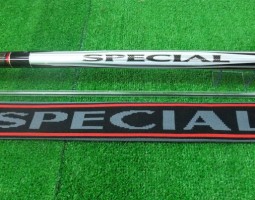 鮎竿　銀影競技スペシャルＡ　Ｈ９０ーＷ　山科店