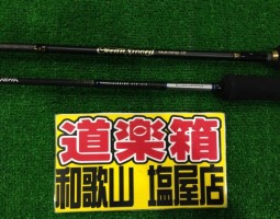 イグジスト、キャタリナ、オーシャンソード入荷!!(塩屋店) イグジスト、キャタリナ、オーシャンソード入荷!!(塩屋店)