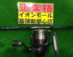 ブラディア シードライバー 入荷 (幕張店) ブラディア シードライバー 入荷 (幕張店)