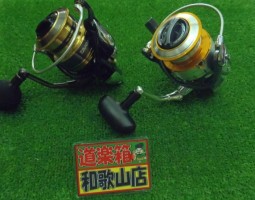 ブラスト入荷！！