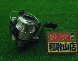 ステラ、シャウラ入荷！！