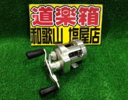 リョウガ.タクティクス.エントリーモデル入荷!(塩屋店) リョウガ.タクティクス.エントリーモデル入荷!(塩屋店)