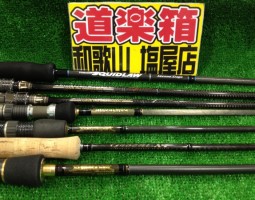 色々入荷しましたー！(塩屋店)