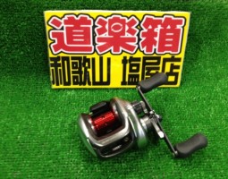 スコーピオンDC入荷しましたー！(塩屋店)