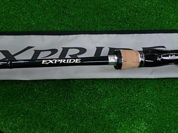 エクスプライド172ｍｈ