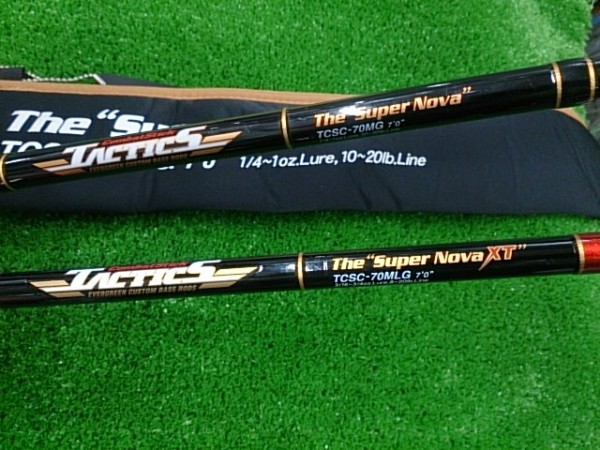 スーパーノヴァ