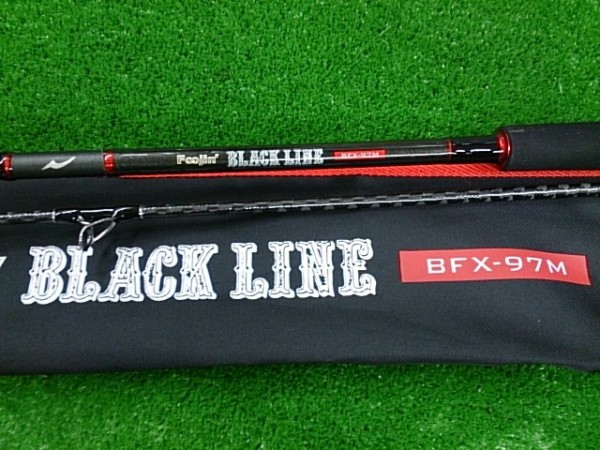 ブラックライン