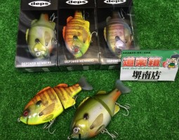 ブルシューターJr ラトルイン 入荷(堺南店) ブルシューターJr ラトルイン 入荷(堺南店)