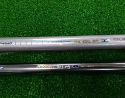 ダイワ・海峡、波濤、スーパー剣崎、潮流・シマノZOOM磯(大東店) ダイワ・海峡、波濤、スーパー剣崎、潮流・シマノZOOM磯(大東店)