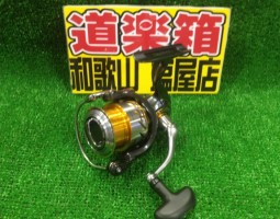 セルテート入荷（塩屋店）