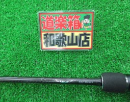 スティーズ入荷!! スティーズ入荷!!