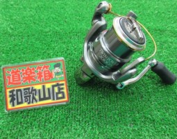 ツインパワー入荷！！