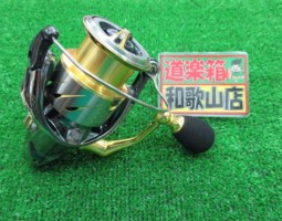 ステラ、インスピラーレ、ワールドシャウラ入荷！！