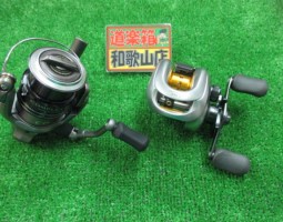 メタニウムMg、コンプレックス入荷！！