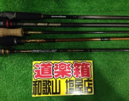 大量入荷！！（塩屋店）