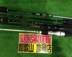 大量入荷!!(塩屋店) 大量入荷!!(塩屋店)