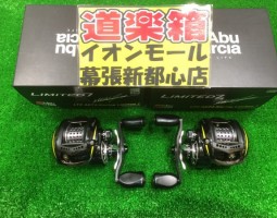 アブガルシア LTZ 限定品 入荷 (幕張店) アブガルシア LTZ 限定品 入荷 (幕張店)