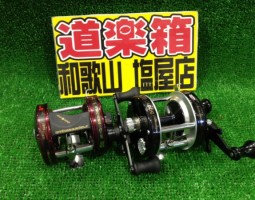 アンバサダー入荷!(塩屋店) アンバサダー入荷!(塩屋店)