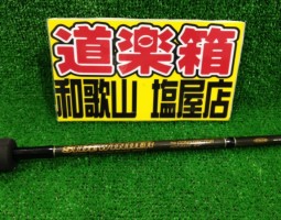 サイドワインダー.アンタレス.ミリオネア(塩屋店) サイドワインダー.アンタレス.ミリオネア(塩屋店)