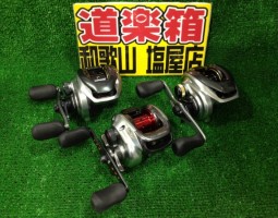 ポイズン.メタニウム.スコーピオン入荷！(塩屋店)