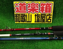 ビーストマスター.フォースマスター.岬.Aブリッツ.剣崎入荷!(塩屋店) ビーストマスター.フォースマスター.岬.Aブリッツ.剣崎入荷!(塩屋店)