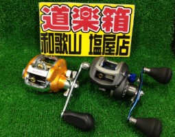 スマック.アンバサダー.ソルティステージ.シーホーク.キャタリナ入荷しましたー!(塩屋店) スマック.アンバサダー.ソルティステージ.シーホーク.キャタリナ入荷しましたー!(塩屋店)