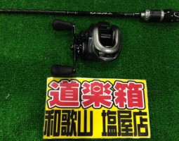 エクスセンス入荷!!(塩屋店) エクスセンス入荷!!(塩屋店)