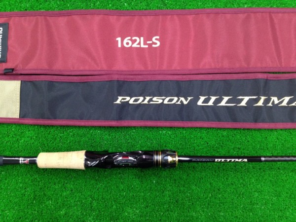 アルティマ１６２