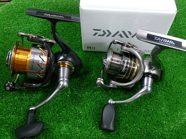 セルテート・ルビアス