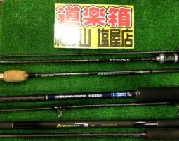 大量入荷!!! 大量入荷!!!