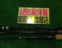 アドレナ タトゥーラ ブラックレーベルプラス入荷 アドレナ タトゥーラ ブラックレーベルプラス入荷