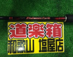 バイオレンスジャーク76 ジョウモン入荷!! バイオレンスジャーク76 ジョウモン入荷!!