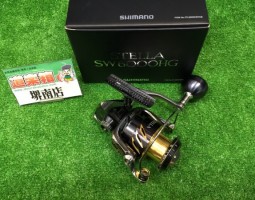 13ステラSW入荷!! 堺南店 13ステラSW入荷!! 堺南店