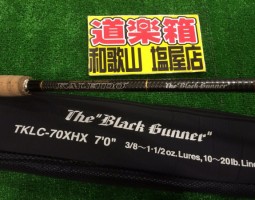 ブラックガンナー、タトゥーラ、SS AIR8.1L 入荷!(塩屋店) ブラックガンナー、タトゥーラ、SS AIR8.1L 入荷!(塩屋店)