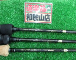 ロッド、リール大量入荷!! ロッド、リール大量入荷!!