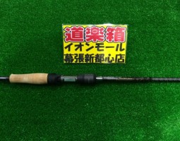 メガバス デストロイヤー 入荷 (幕張店) メガバス デストロイヤー 入荷 (幕張店)