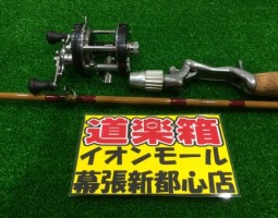 道楽 ロッド、グリップ 入荷 (幕張店) 道楽 ロッド、グリップ 入荷 (幕張店)