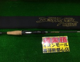 メガバス クリフハンガー入荷(幕張店) メガバス クリフハンガー入荷(幕張店)