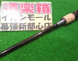 ファイナルディメンションが入荷しました(幕張店) ファイナルディメンションが入荷しました(幕張店)