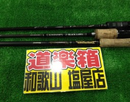 オロチ.トマホーク.ブラックレーベル入荷!(塩屋店) オロチ.トマホーク.ブラックレーベル入荷!(塩屋店)