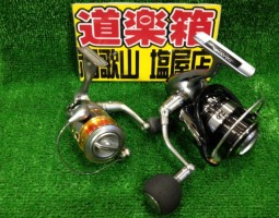 カルディア.バイオマスター.メタマグ.スティーズ入荷！(塩屋店)