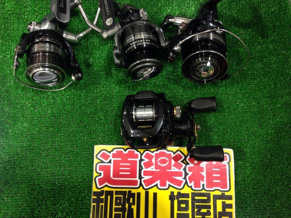 いいいいいいいいいいいいいい