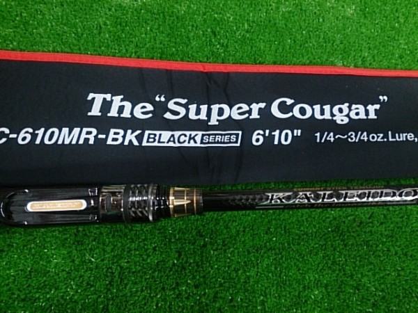 インスピラーレ