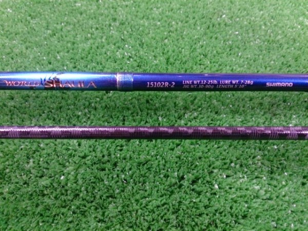 ワーシャ15102-Ｒ-2