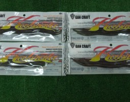 新商品　ガンクラフト　カブラタ入荷！山科店