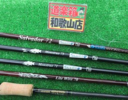 ツララ、レボ、ステラ大量入荷!! ツララ、レボ、ステラ大量入荷!!