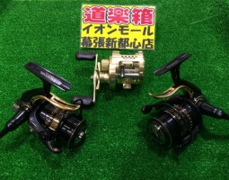 シマノ カルカッタコンクエスト200 ダイワ モアザンブランジーノ 入荷! シマノ カルカッタコンクエスト200 ダイワ モアザンブランジーノ 入荷!